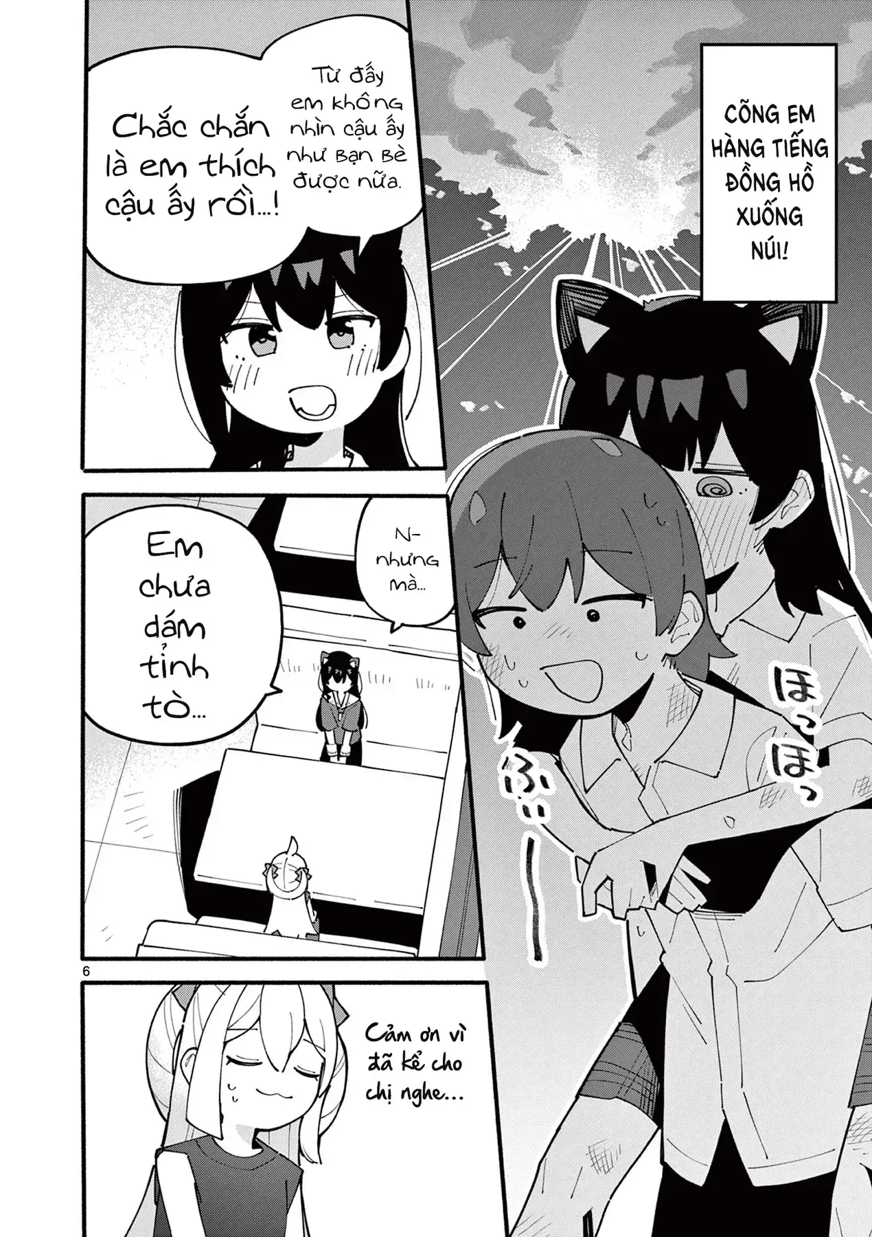 Phù Thủy Thiên Tài Hết Mana Rồi! Chapter 38 - Trang 7