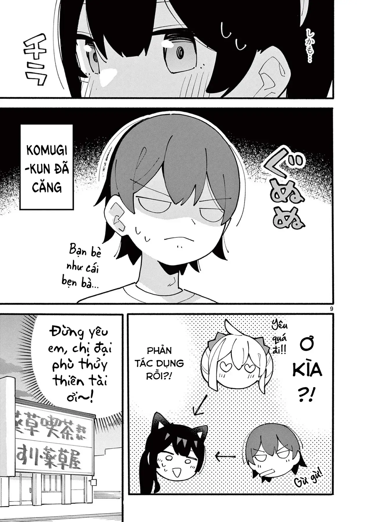 Phù Thủy Thiên Tài Hết Mana Rồi! Chapter 39 - Trang 10