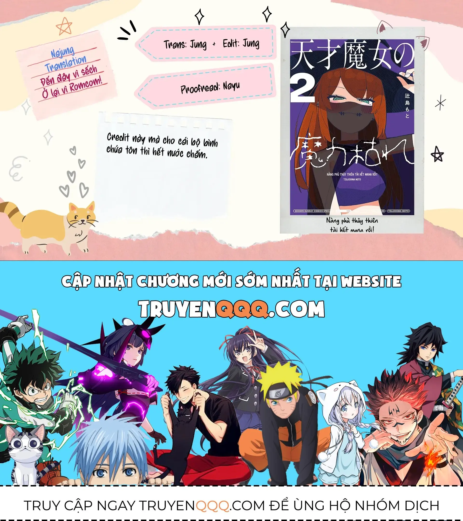 Phù Thủy Thiên Tài Hết Mana Rồi! Chapter 39 - Trang 11