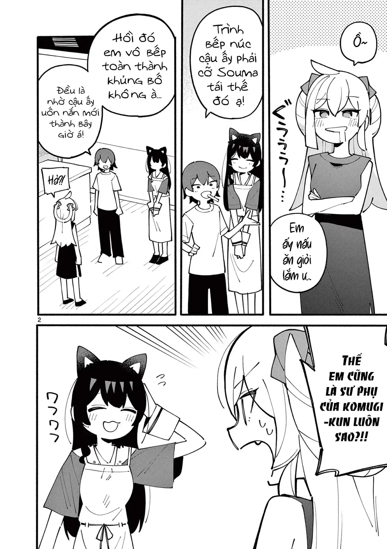 Phù Thủy Thiên Tài Hết Mana Rồi! Chapter 39 - Trang 3