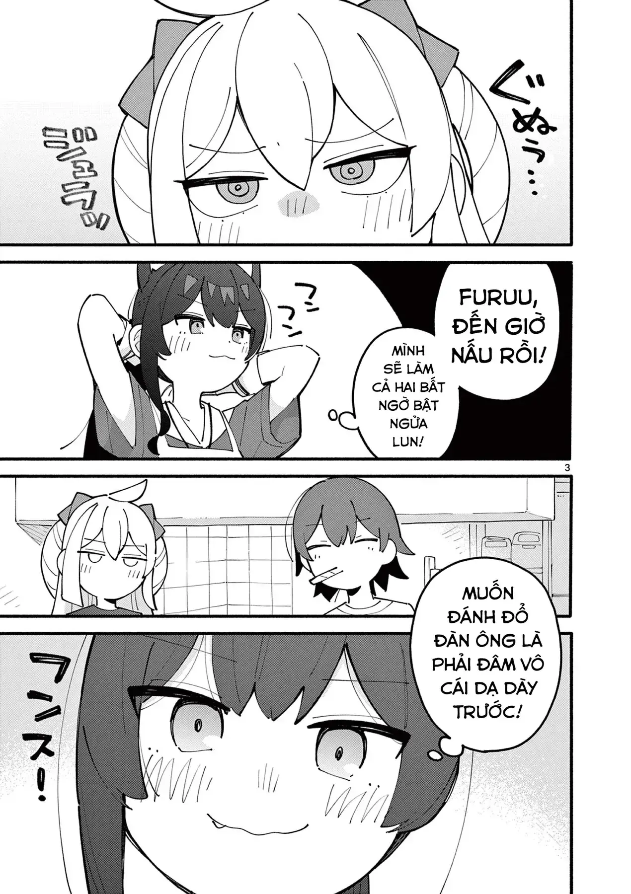Phù Thủy Thiên Tài Hết Mana Rồi! Chapter 39 - Trang 4