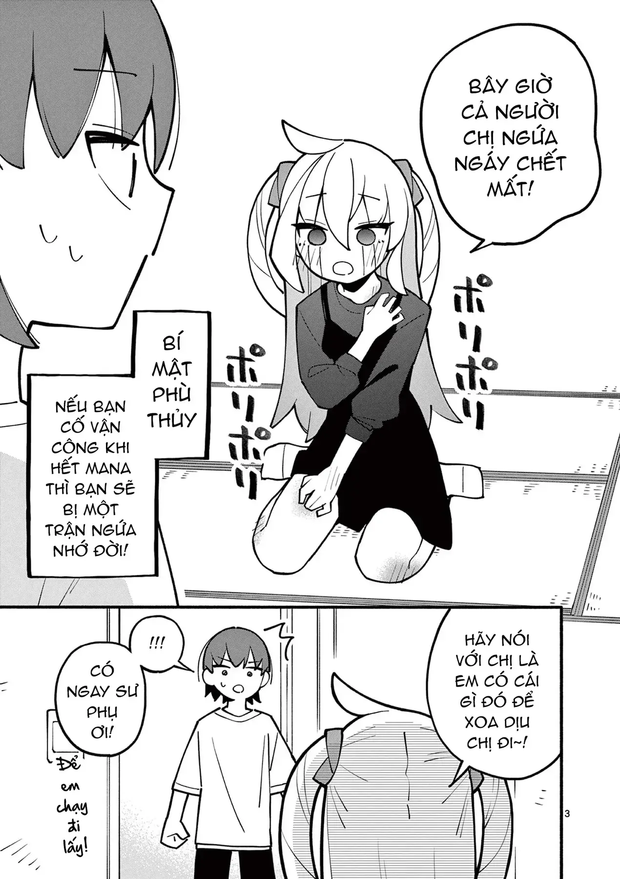 Phù Thủy Thiên Tài Hết Mana Rồi! Chapter 4 - Trang 4