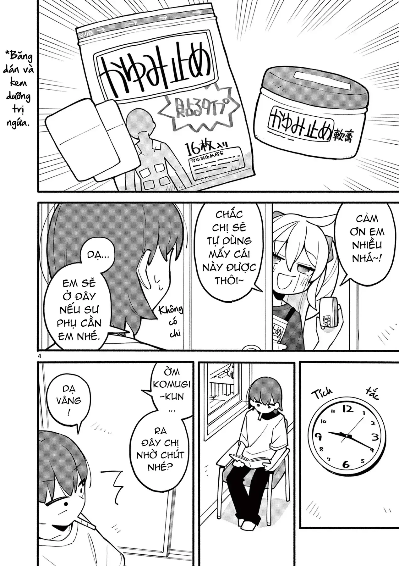 Phù Thủy Thiên Tài Hết Mana Rồi! Chapter 4 - Trang 5