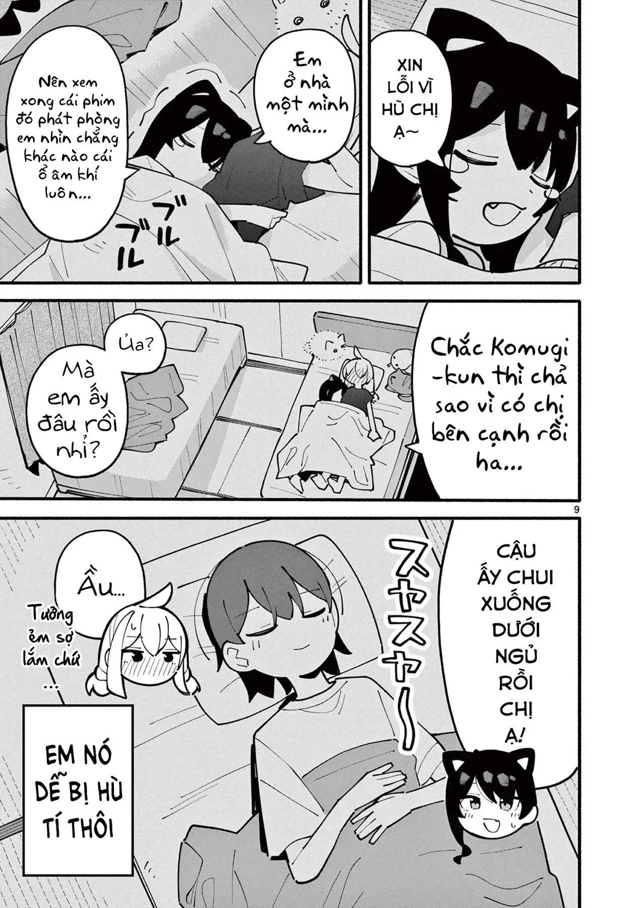 Phù Thủy Thiên Tài Hết Mana Rồi! Chapter 40 - Trang 10