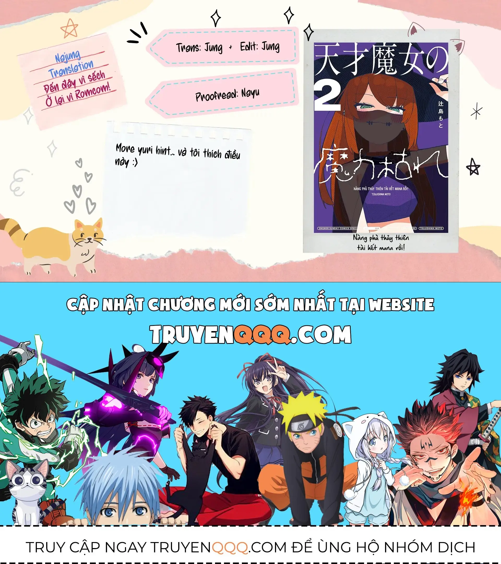 Phù Thủy Thiên Tài Hết Mana Rồi! Chapter 40 - Trang 11