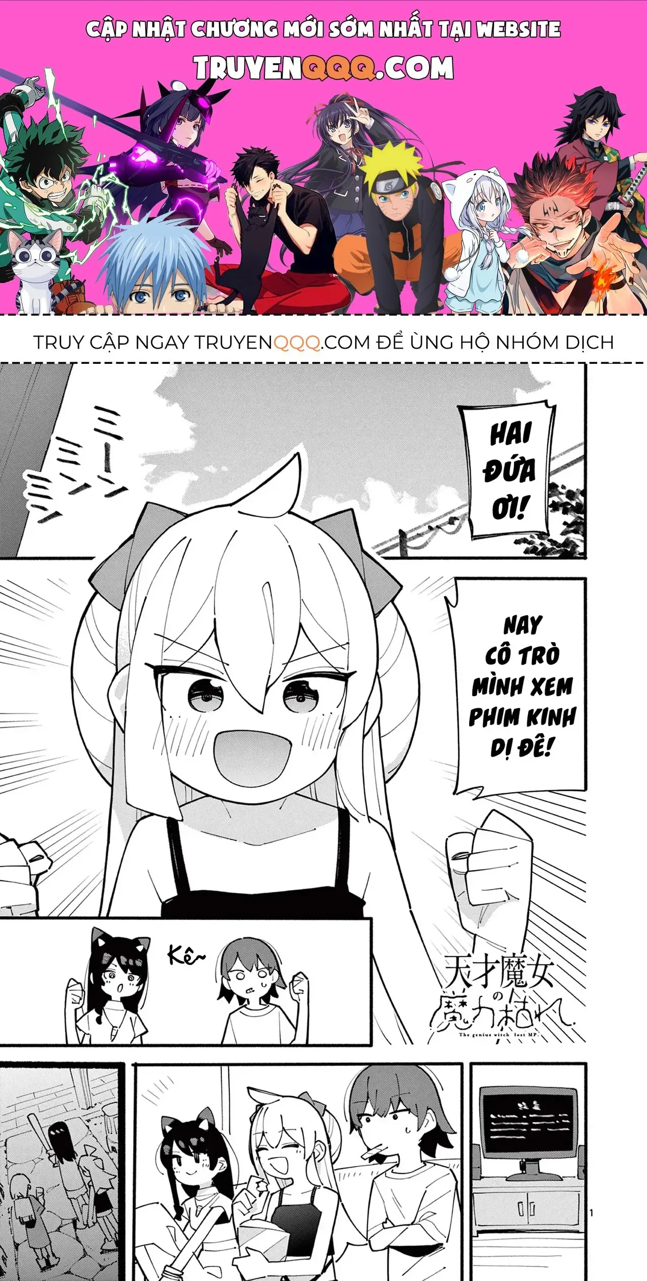 Phù Thủy Thiên Tài Hết Mana Rồi! Chapter 40 - Trang 2