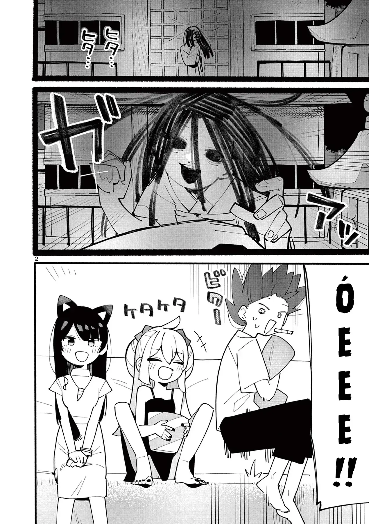 Phù Thủy Thiên Tài Hết Mana Rồi! Chapter 40 - Trang 3