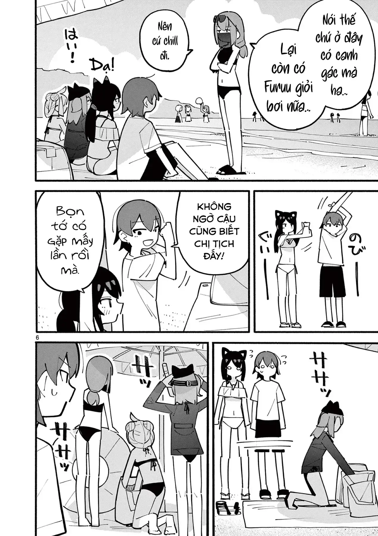 Phù Thủy Thiên Tài Hết Mana Rồi! Chapter 41 - Trang 6