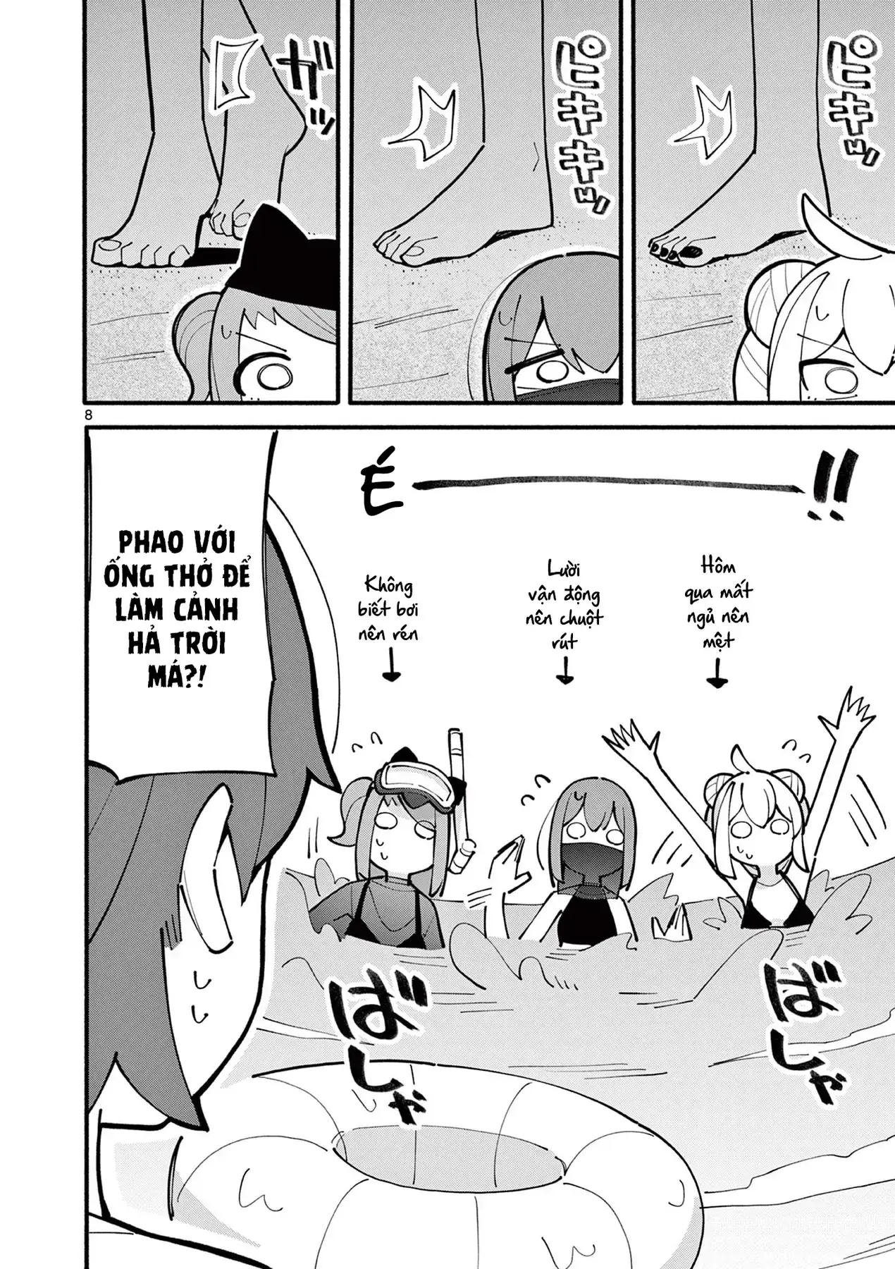 Phù Thủy Thiên Tài Hết Mana Rồi! Chapter 41 - Trang 8