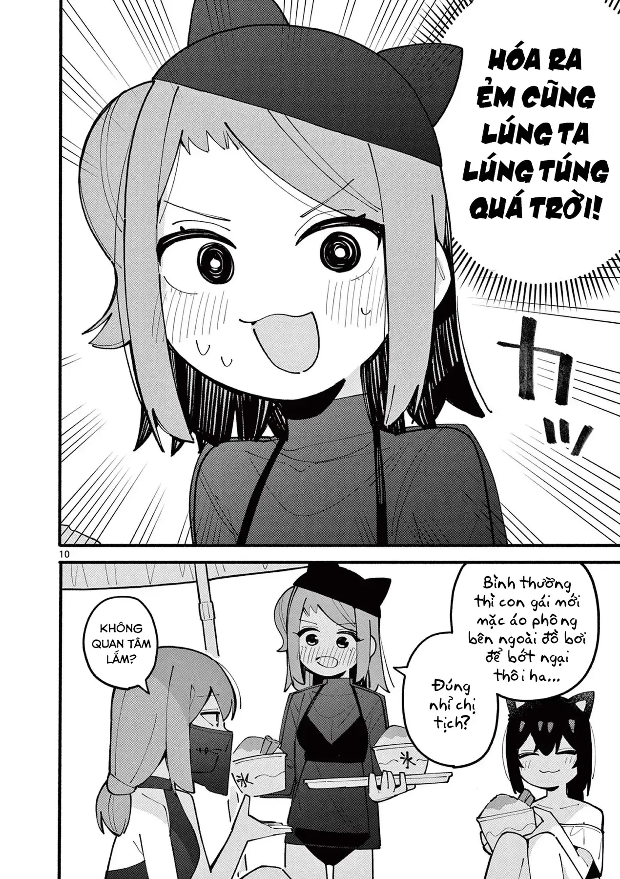 Phù Thủy Thiên Tài Hết Mana Rồi! Chapter 42 - Trang 11