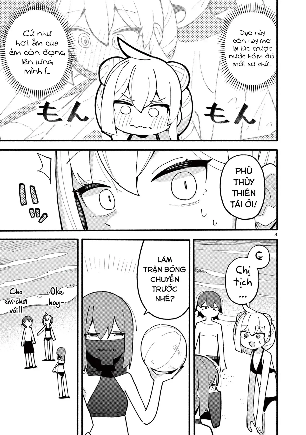 Phù Thủy Thiên Tài Hết Mana Rồi! Chapter 42 - Trang 4