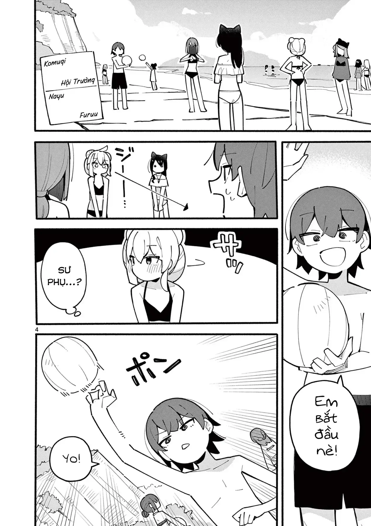Phù Thủy Thiên Tài Hết Mana Rồi! Chapter 42 - Trang 5