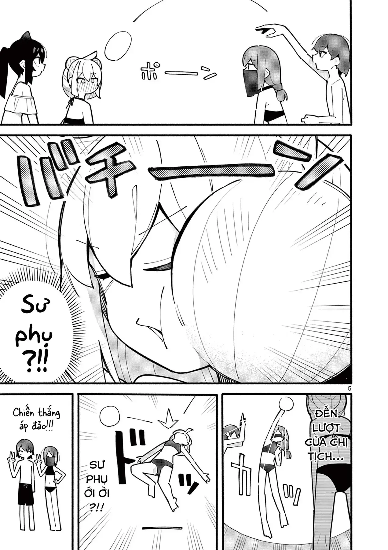 Phù Thủy Thiên Tài Hết Mana Rồi! Chapter 42 - Trang 6