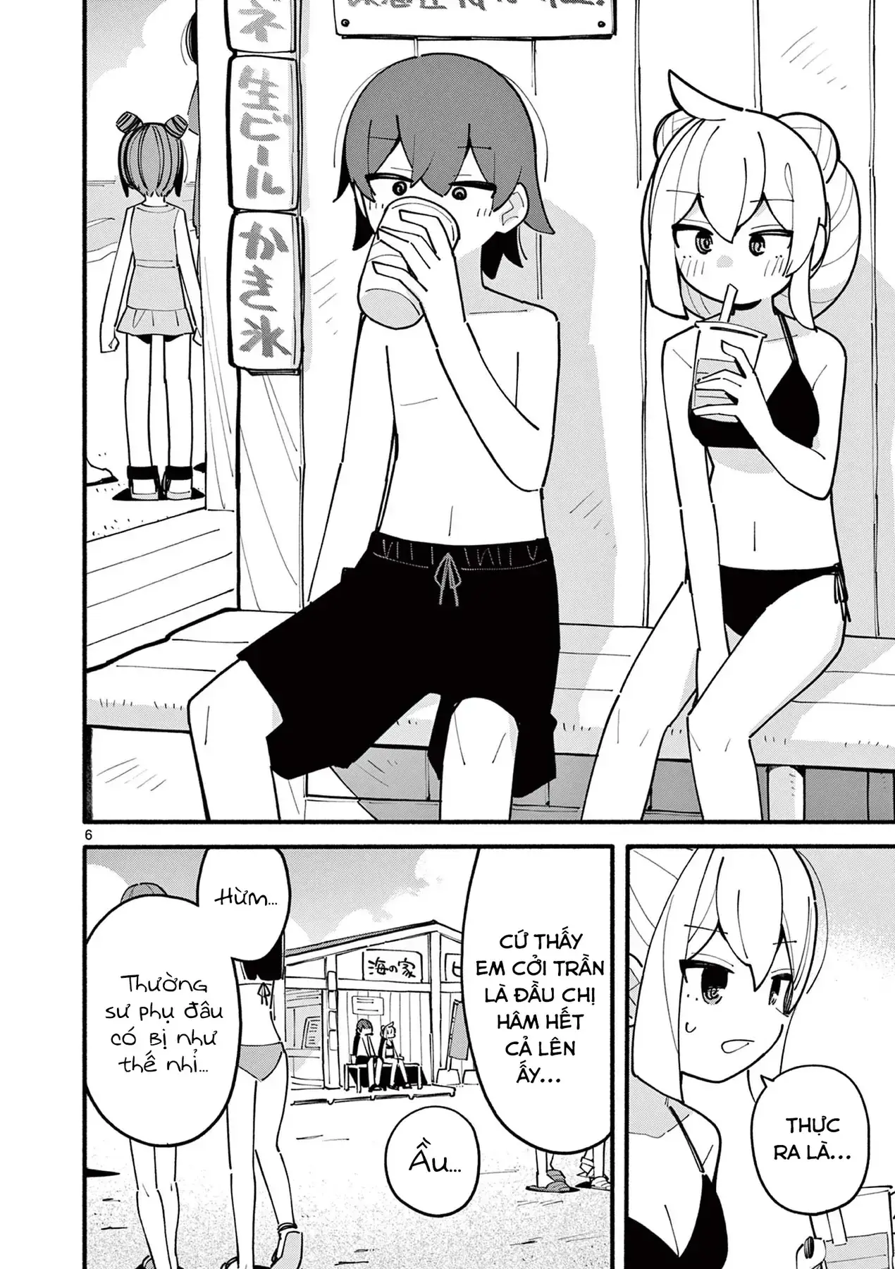 Phù Thủy Thiên Tài Hết Mana Rồi! Chapter 42 - Trang 7