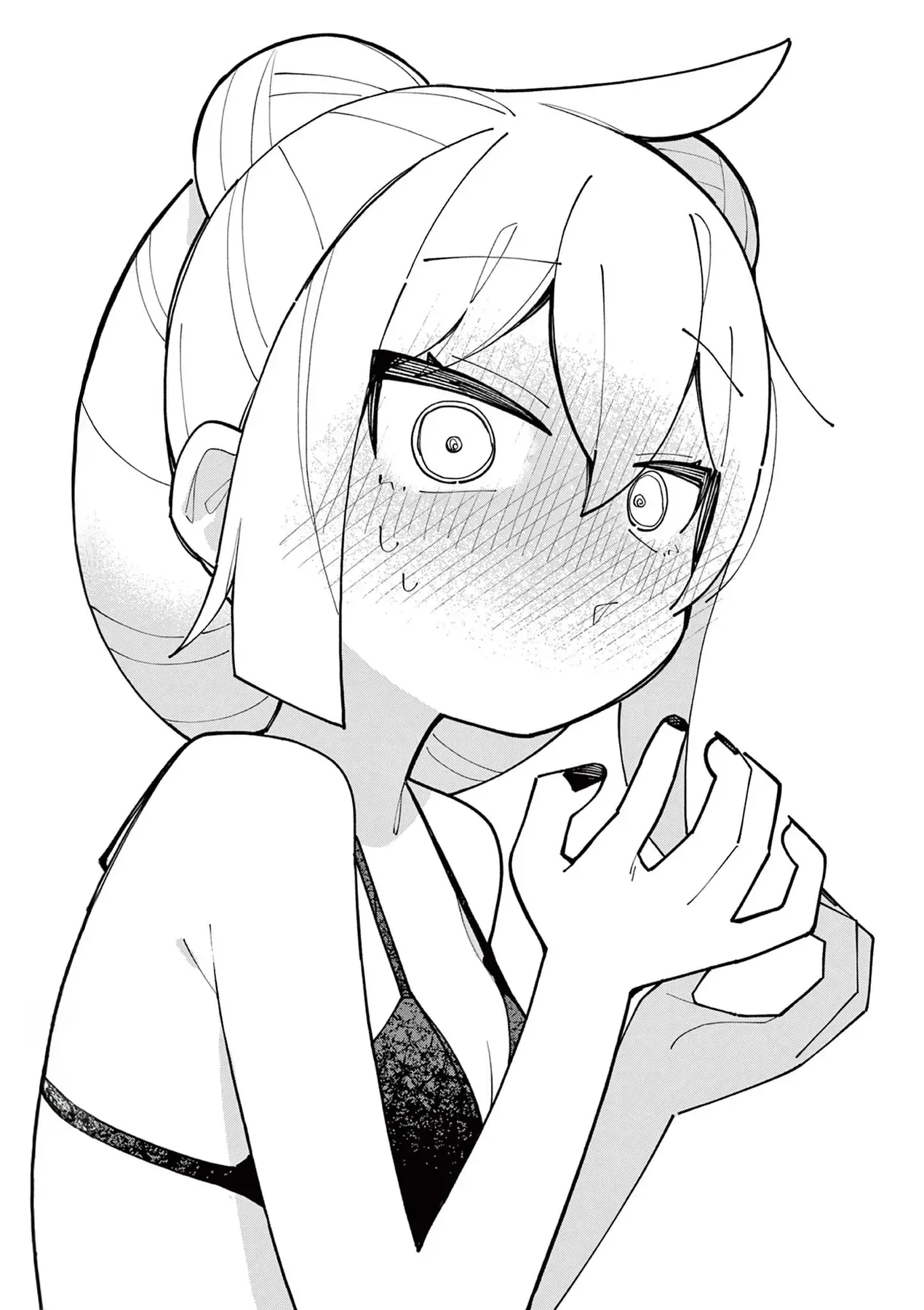 Phù Thủy Thiên Tài Hết Mana Rồi! Chapter 42 - Trang 9