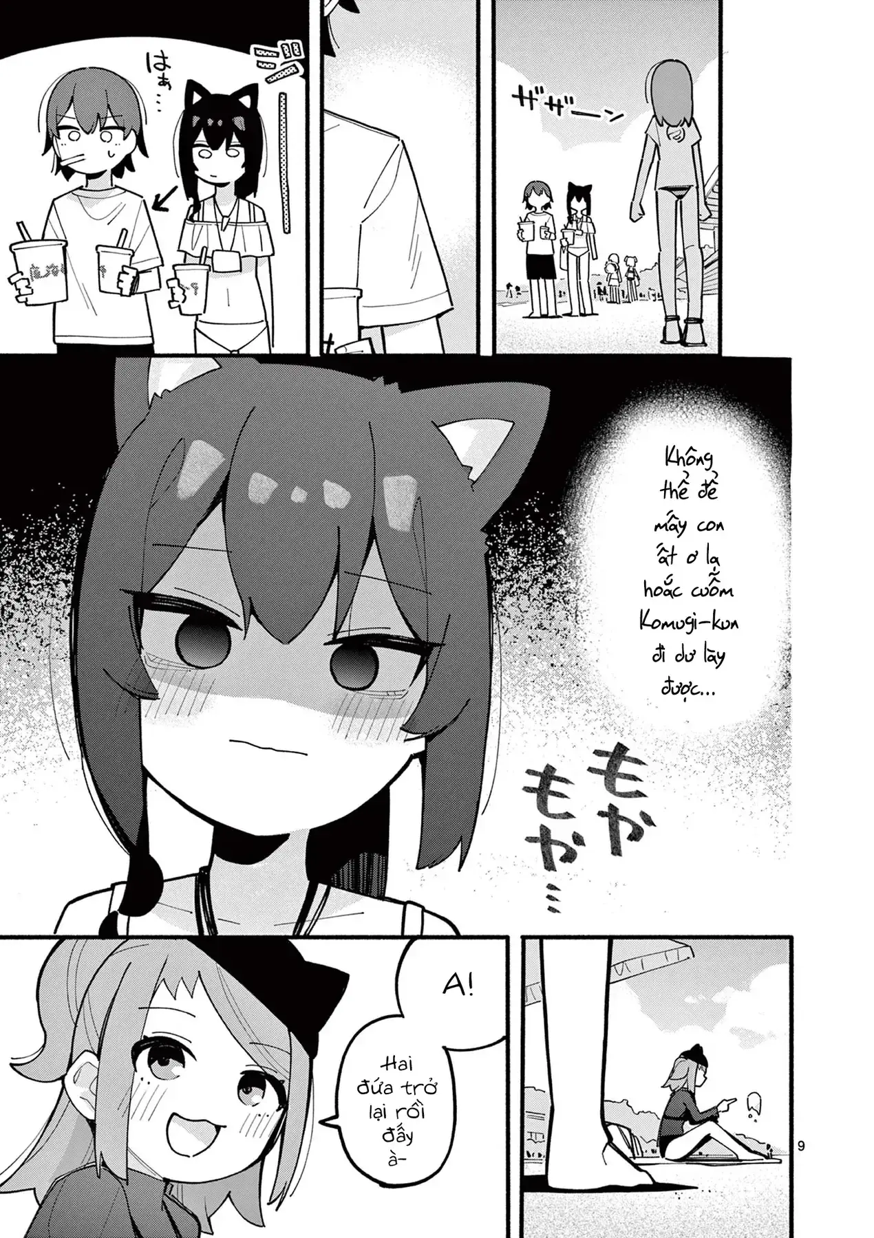 Phù Thủy Thiên Tài Hết Mana Rồi! Chapter 43 - Trang 10