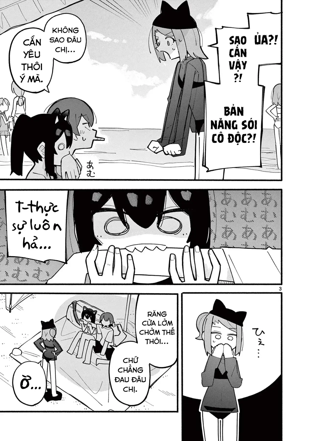 Phù Thủy Thiên Tài Hết Mana Rồi! Chapter 43 - Trang 4