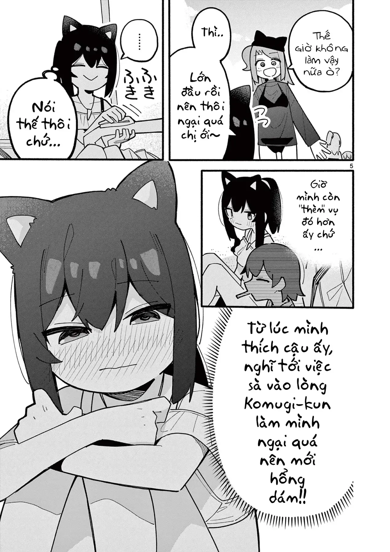 Phù Thủy Thiên Tài Hết Mana Rồi! Chapter 43 - Trang 6