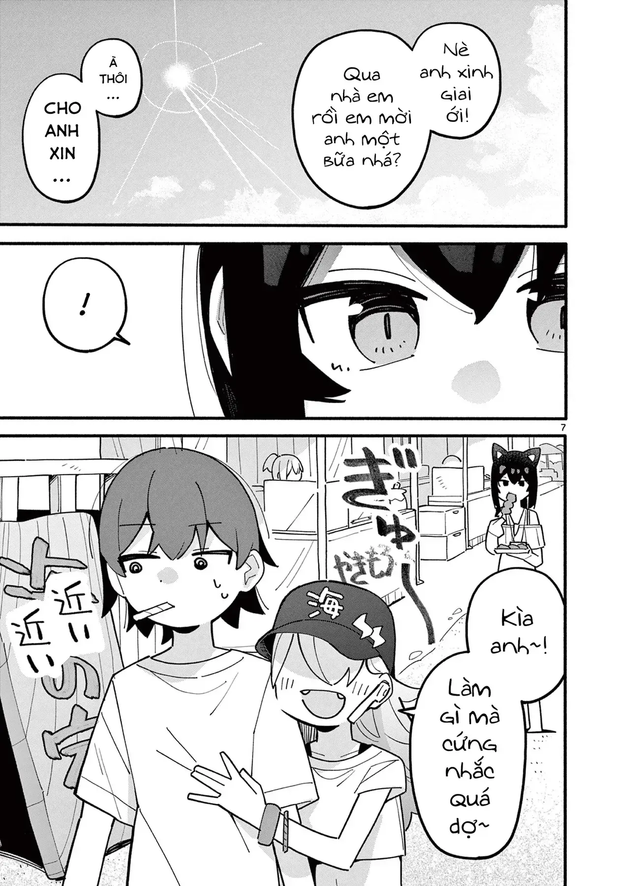 Phù Thủy Thiên Tài Hết Mana Rồi! Chapter 43 - Trang 8
