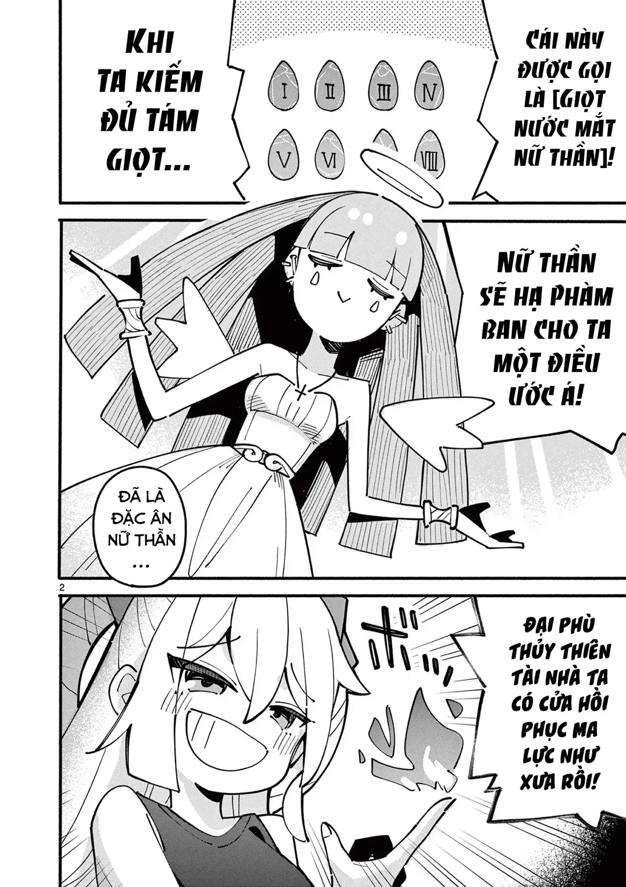 Phù Thủy Thiên Tài Hết Mana Rồi! Chapter 44 - Trang 3
