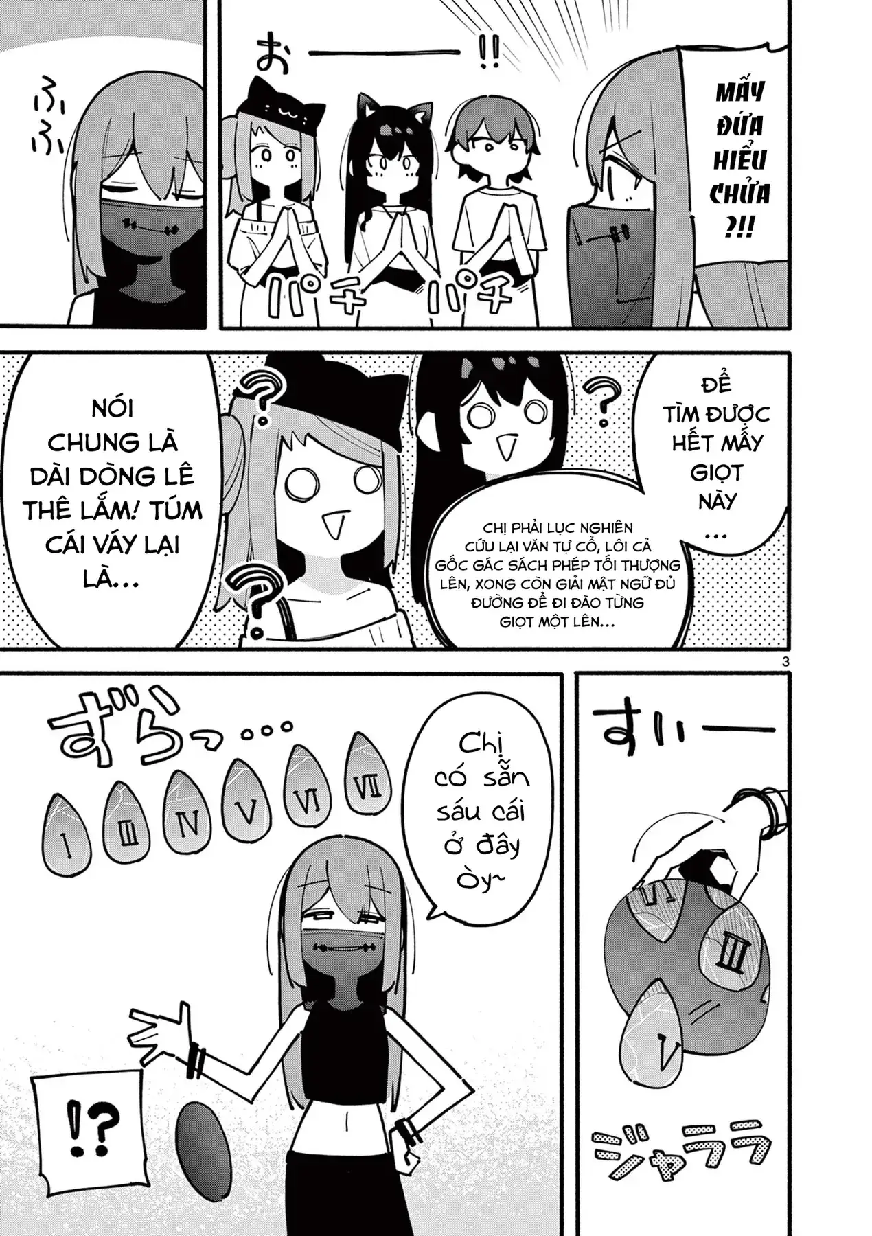Phù Thủy Thiên Tài Hết Mana Rồi! Chapter 44 - Trang 4