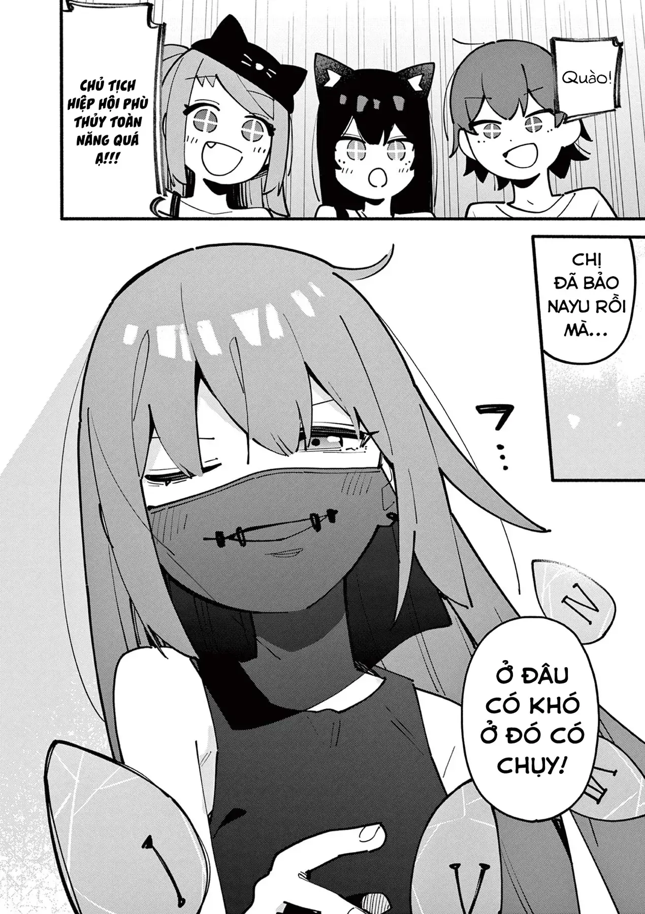 Phù Thủy Thiên Tài Hết Mana Rồi! Chapter 44 - Trang 5