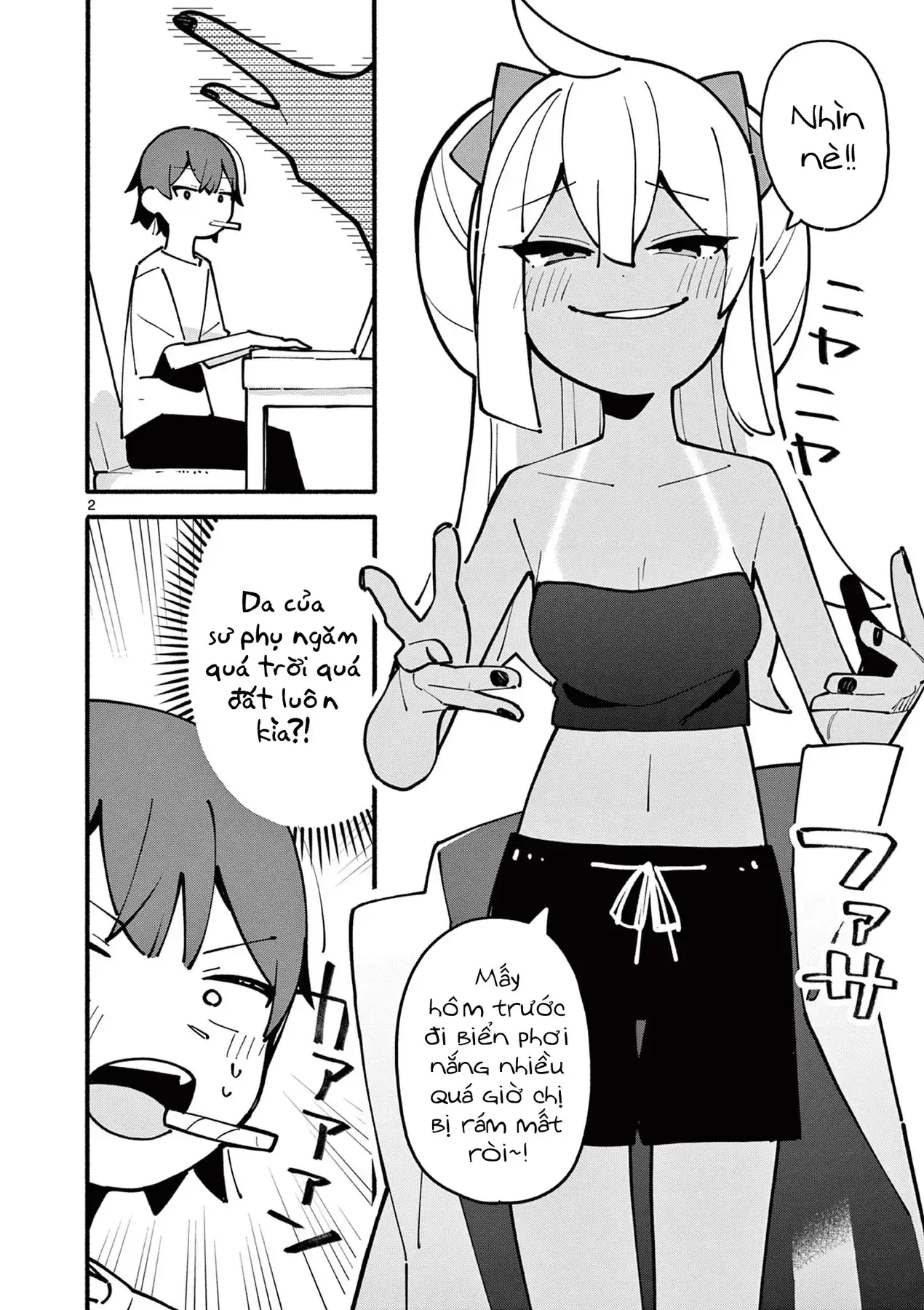 Phù Thủy Thiên Tài Hết Mana Rồi! Chapter 45 - Trang 3