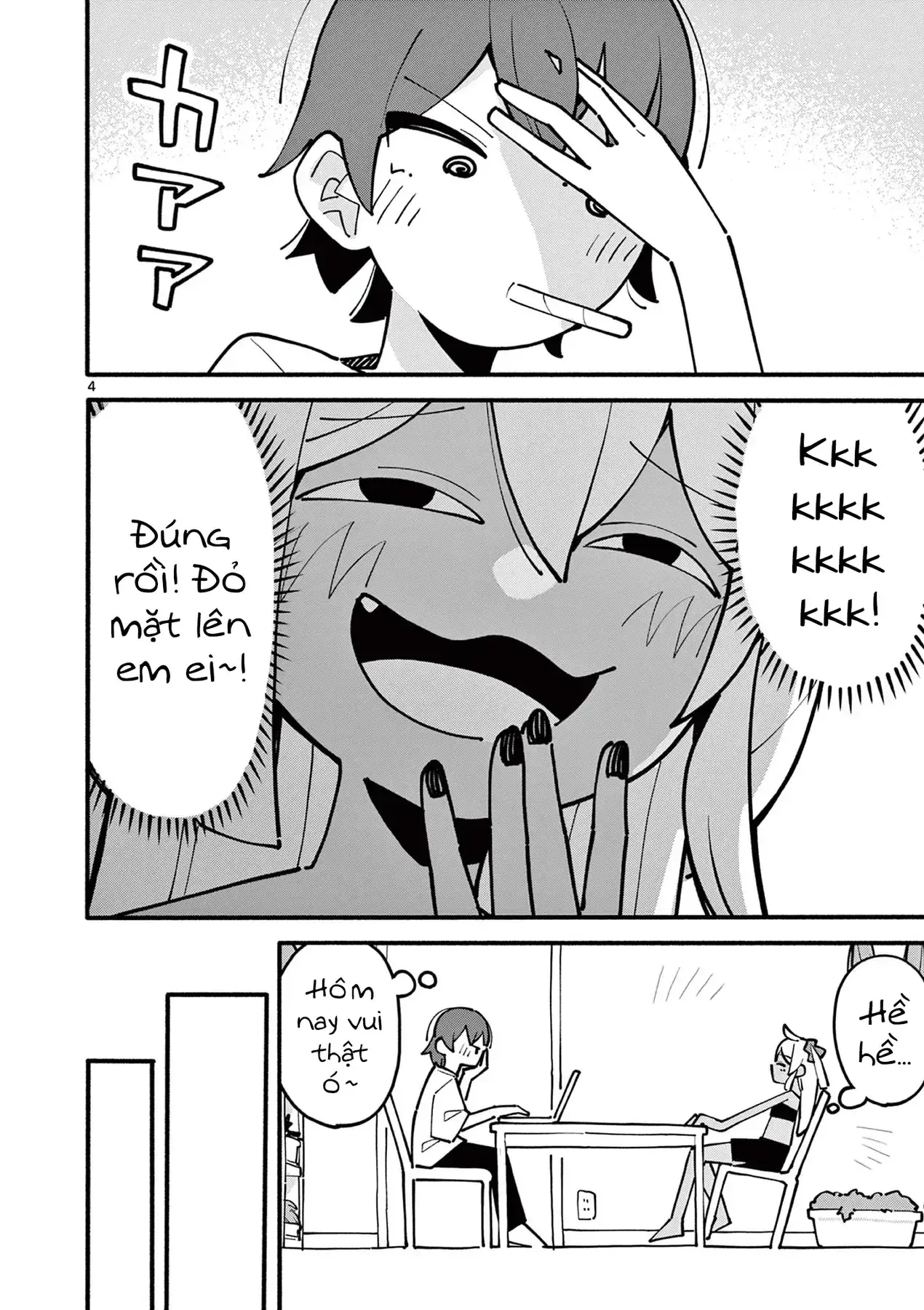 Phù Thủy Thiên Tài Hết Mana Rồi! Chapter 45 - Trang 5