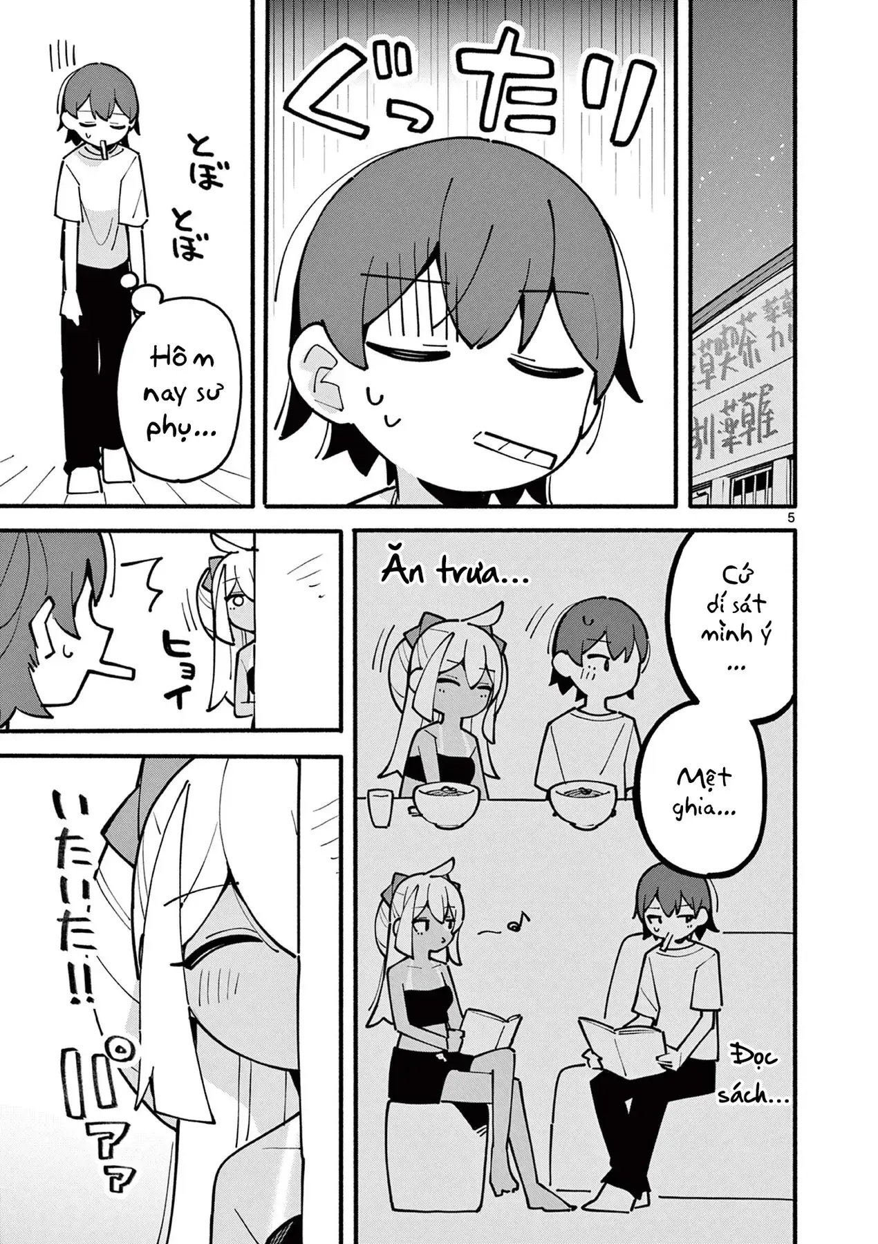Phù Thủy Thiên Tài Hết Mana Rồi! Chapter 45 - Trang 6