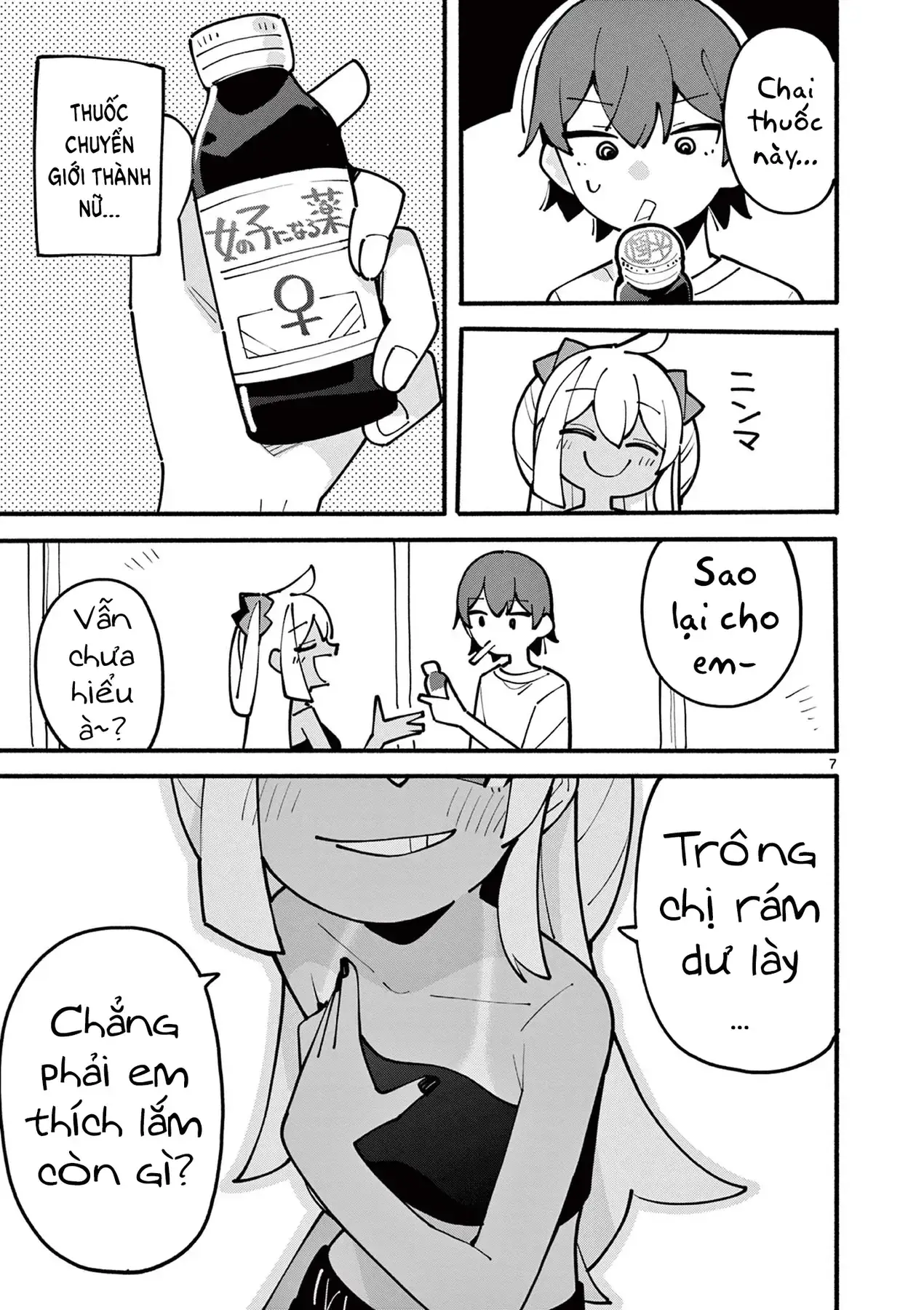 Phù Thủy Thiên Tài Hết Mana Rồi! Chapter 45 - Trang 8