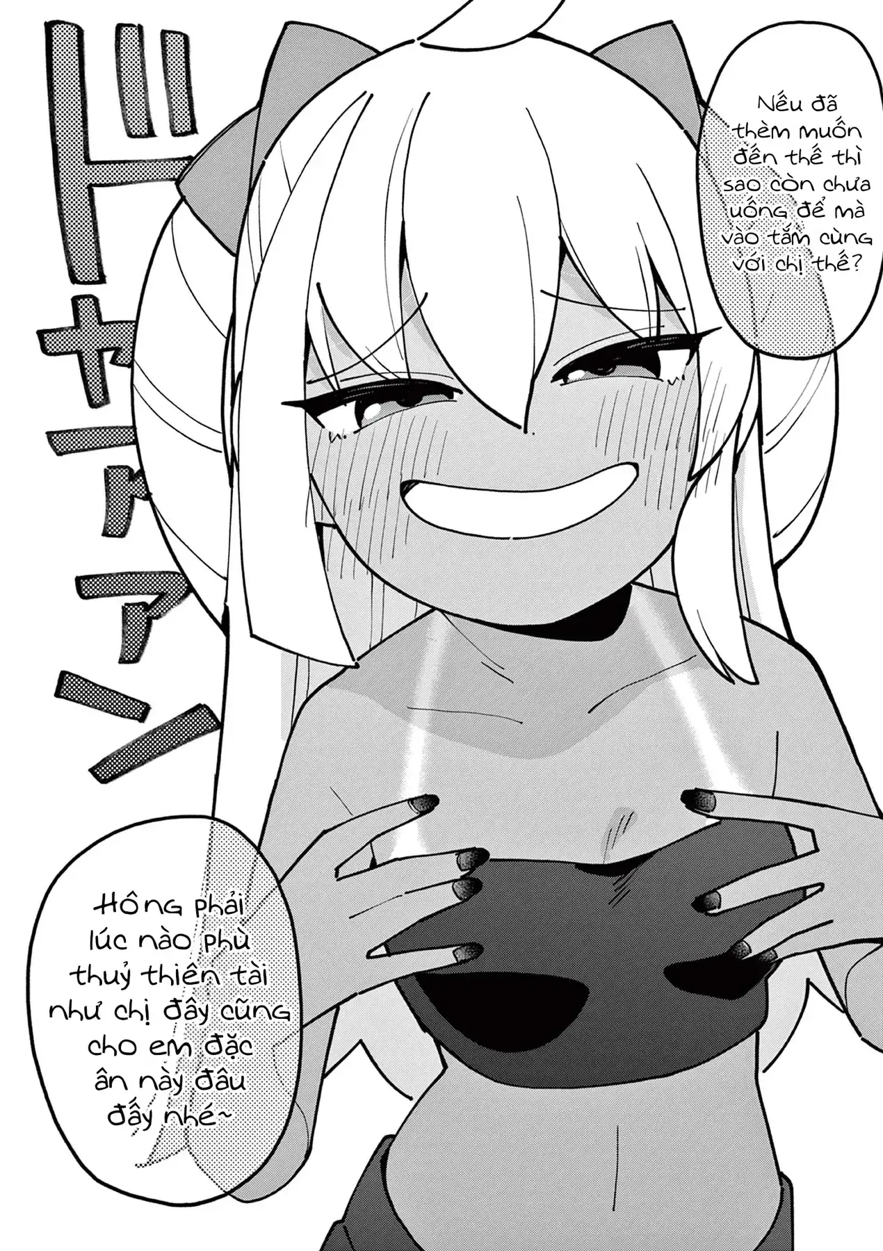 Phù Thủy Thiên Tài Hết Mana Rồi! Chapter 45 - Trang 9