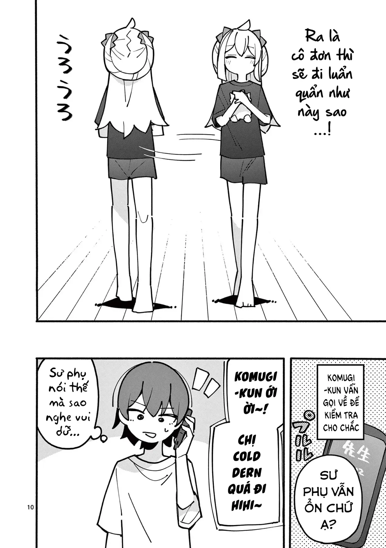 Phù Thủy Thiên Tài Hết Mana Rồi! Chapter 46 - Trang 11