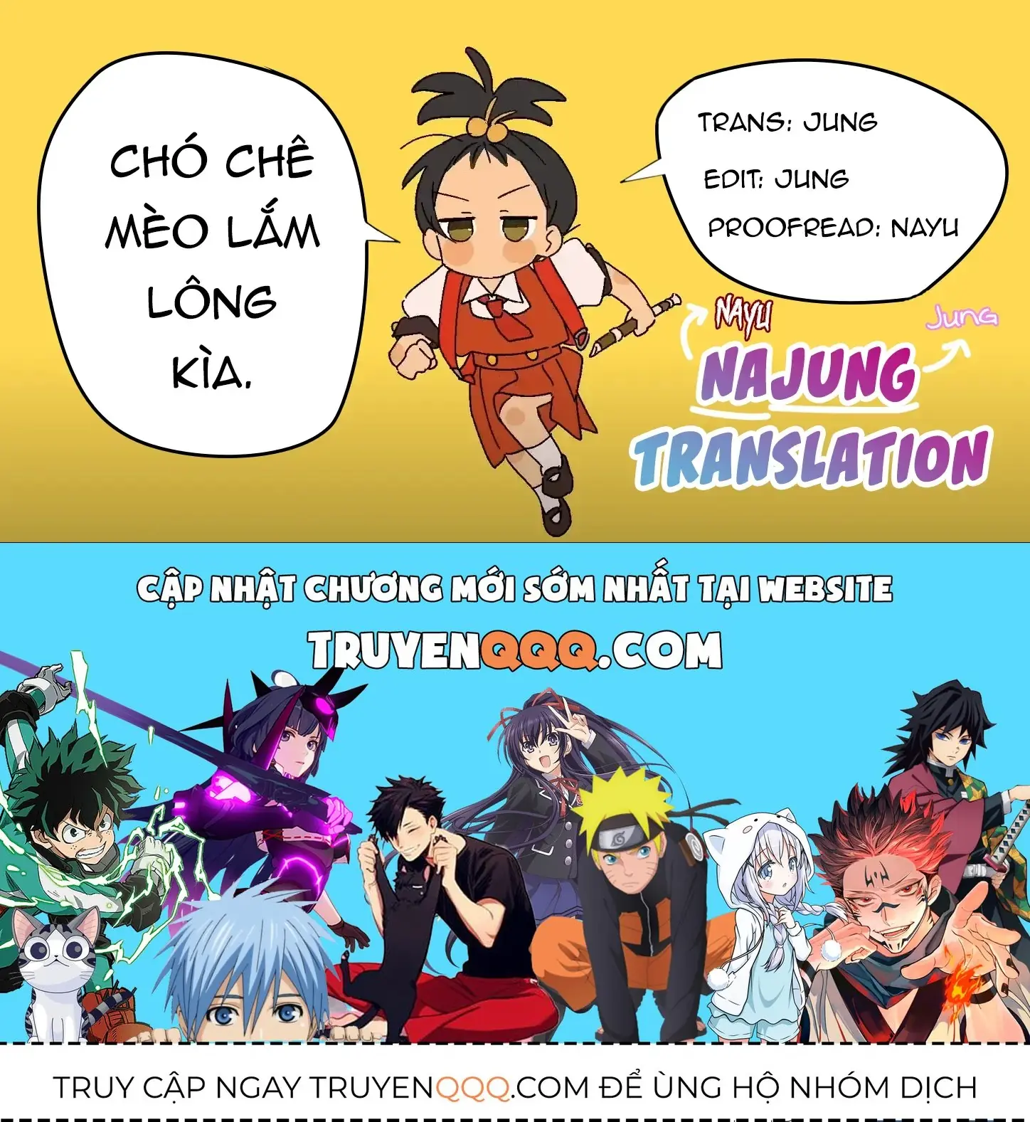 Phù Thủy Thiên Tài Hết Mana Rồi! Chapter 47 - Trang 12