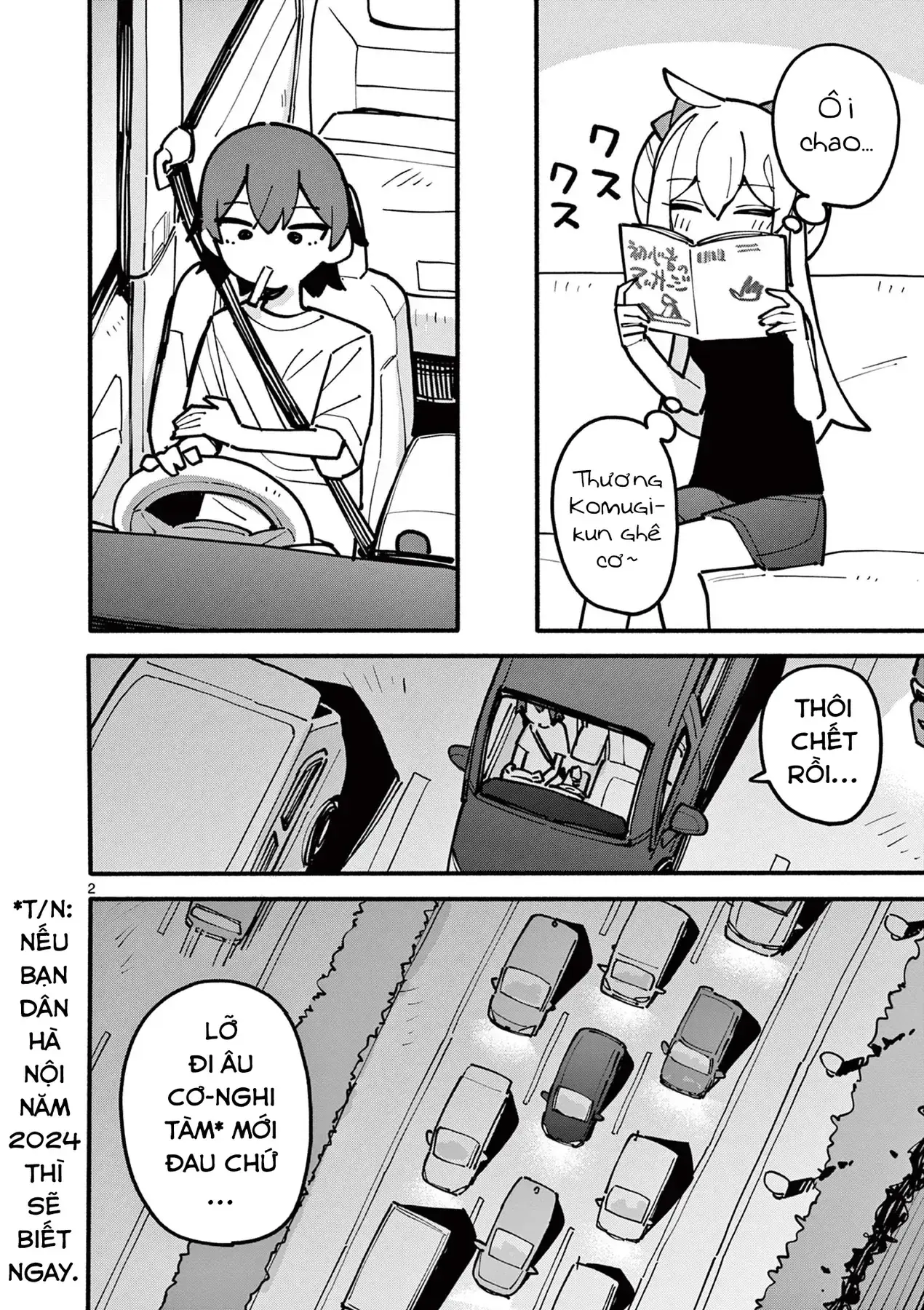 Phù Thủy Thiên Tài Hết Mana Rồi! Chapter 47 - Trang 3