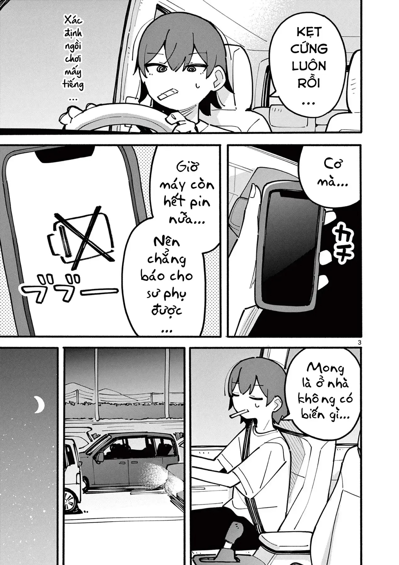 Phù Thủy Thiên Tài Hết Mana Rồi! Chapter 47 - Trang 4