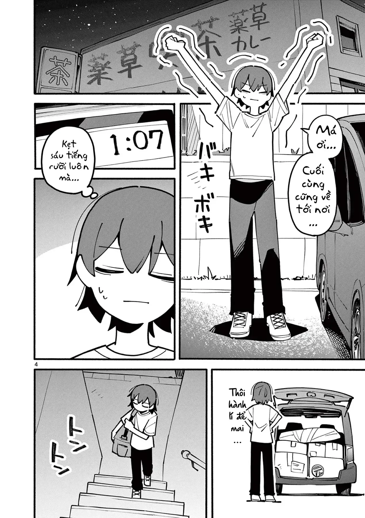Phù Thủy Thiên Tài Hết Mana Rồi! Chapter 47 - Trang 5