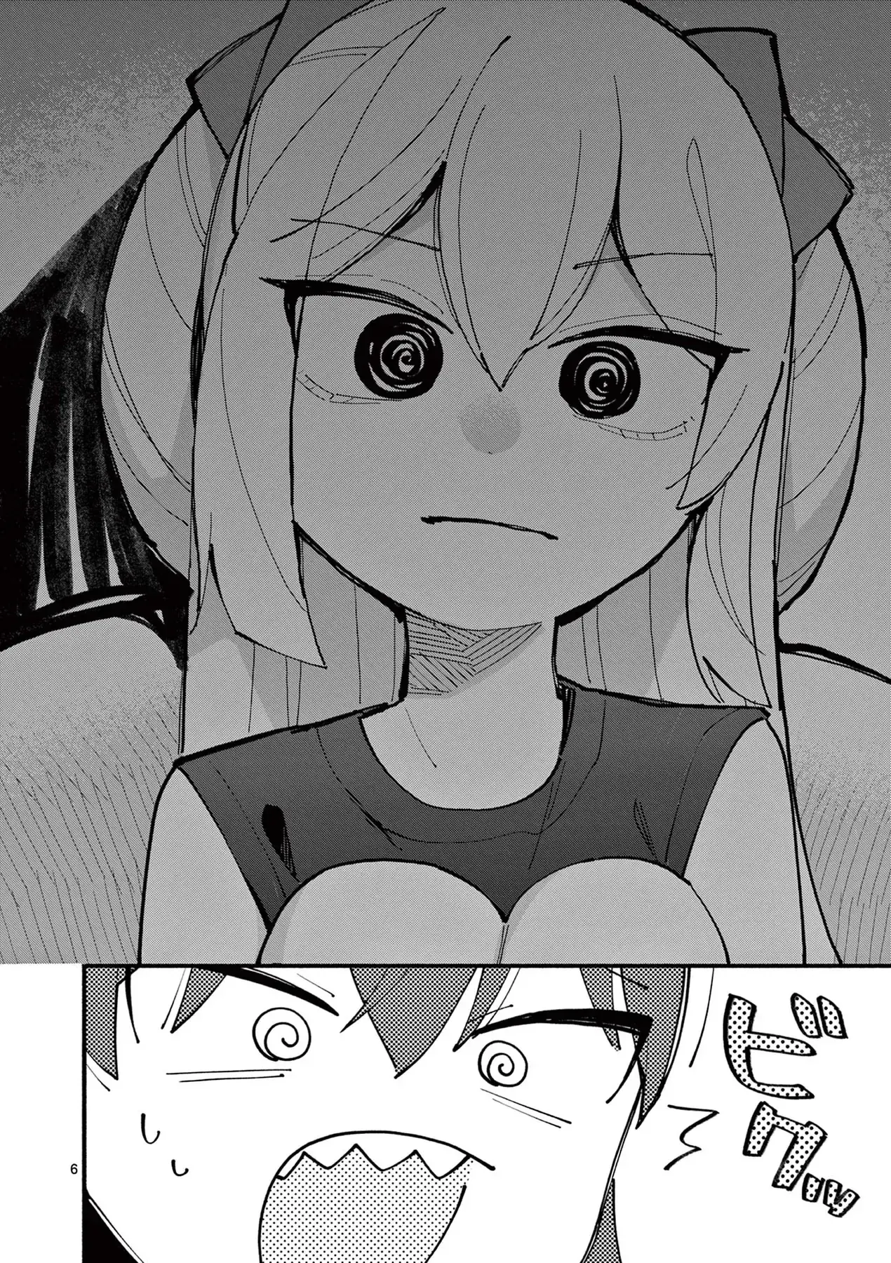 Phù Thủy Thiên Tài Hết Mana Rồi! Chapter 47 - Trang 7