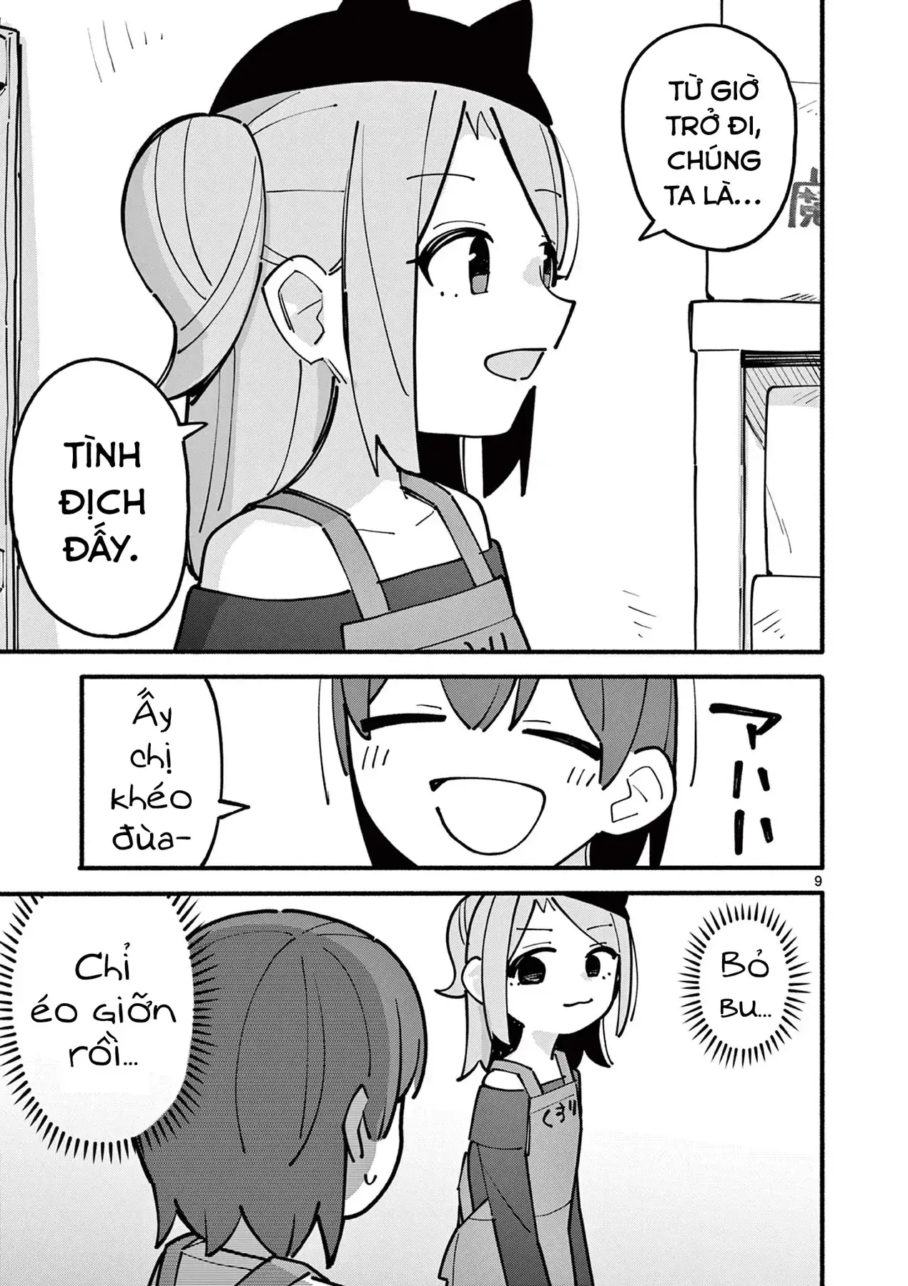 Phù Thủy Thiên Tài Hết Mana Rồi! Chapter 48 - Trang 10