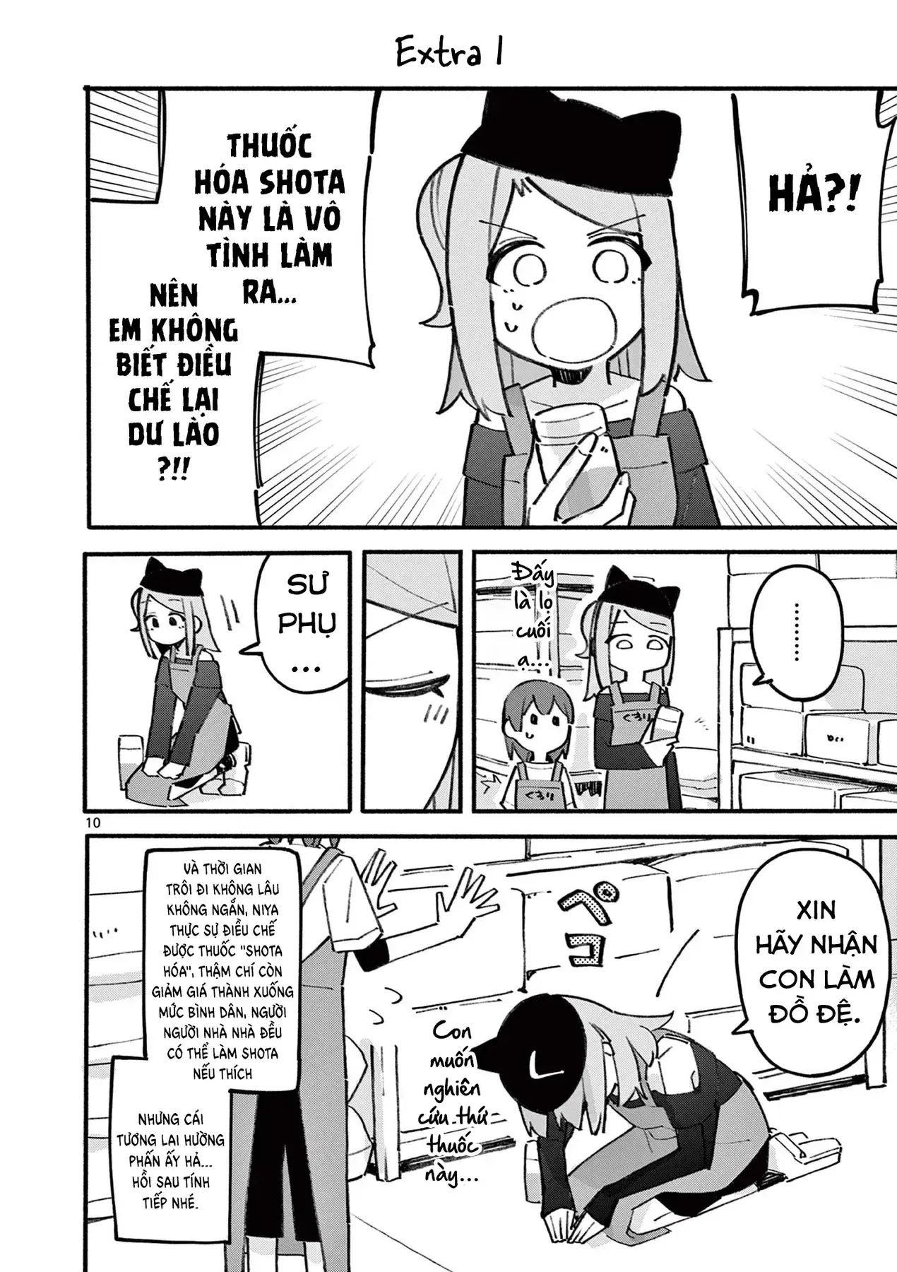 Phù Thủy Thiên Tài Hết Mana Rồi! Chapter 48 - Trang 11