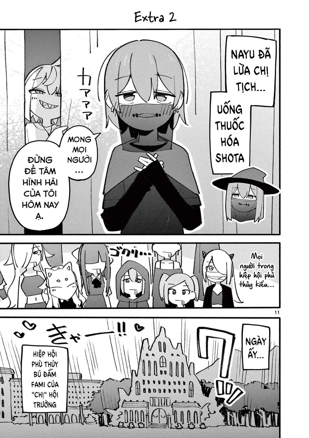 Phù Thủy Thiên Tài Hết Mana Rồi! Chapter 48 - Trang 12