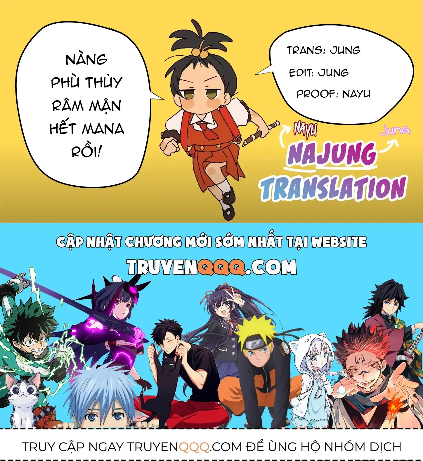 Phù Thủy Thiên Tài Hết Mana Rồi! Chapter 49 - Trang 10