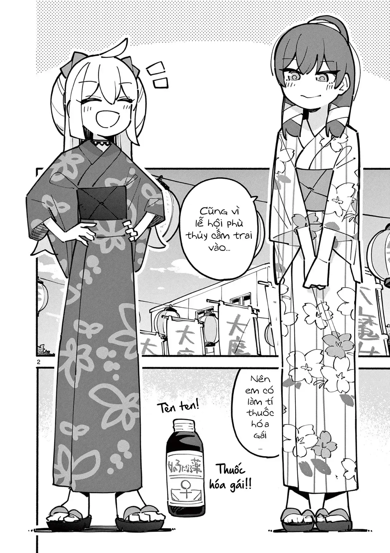 Phù Thủy Thiên Tài Hết Mana Rồi! Chapter 50 - Trang 3