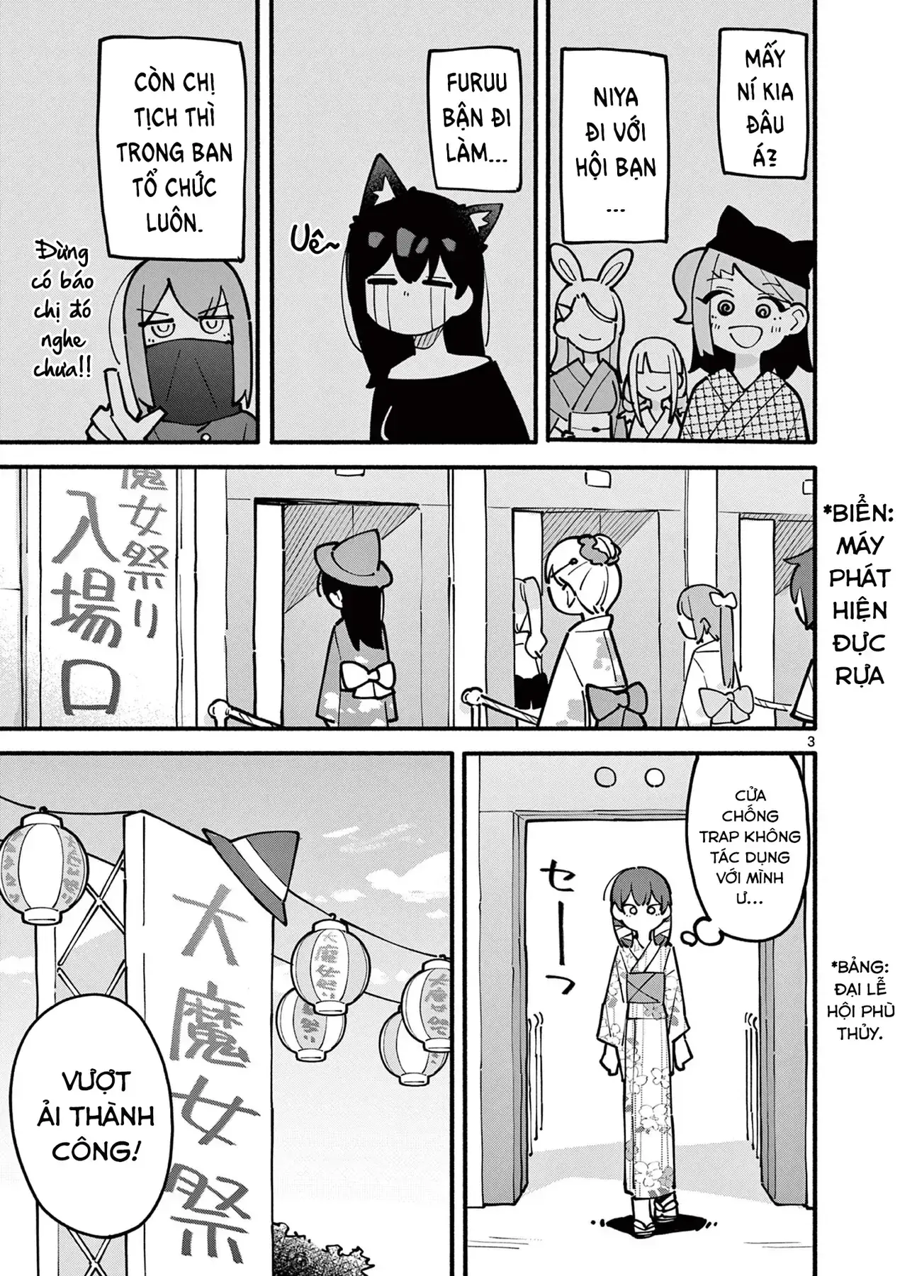 Phù Thủy Thiên Tài Hết Mana Rồi! Chapter 50 - Trang 4