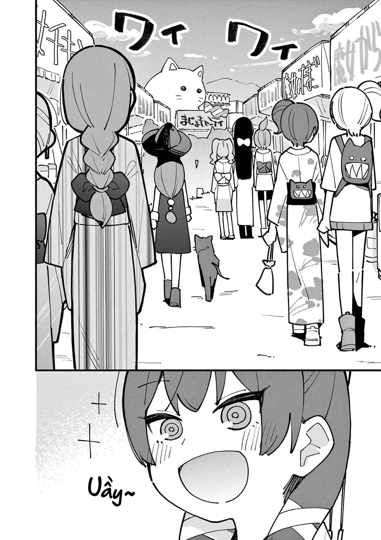 Phù Thủy Thiên Tài Hết Mana Rồi! Chapter 50 - Trang 5