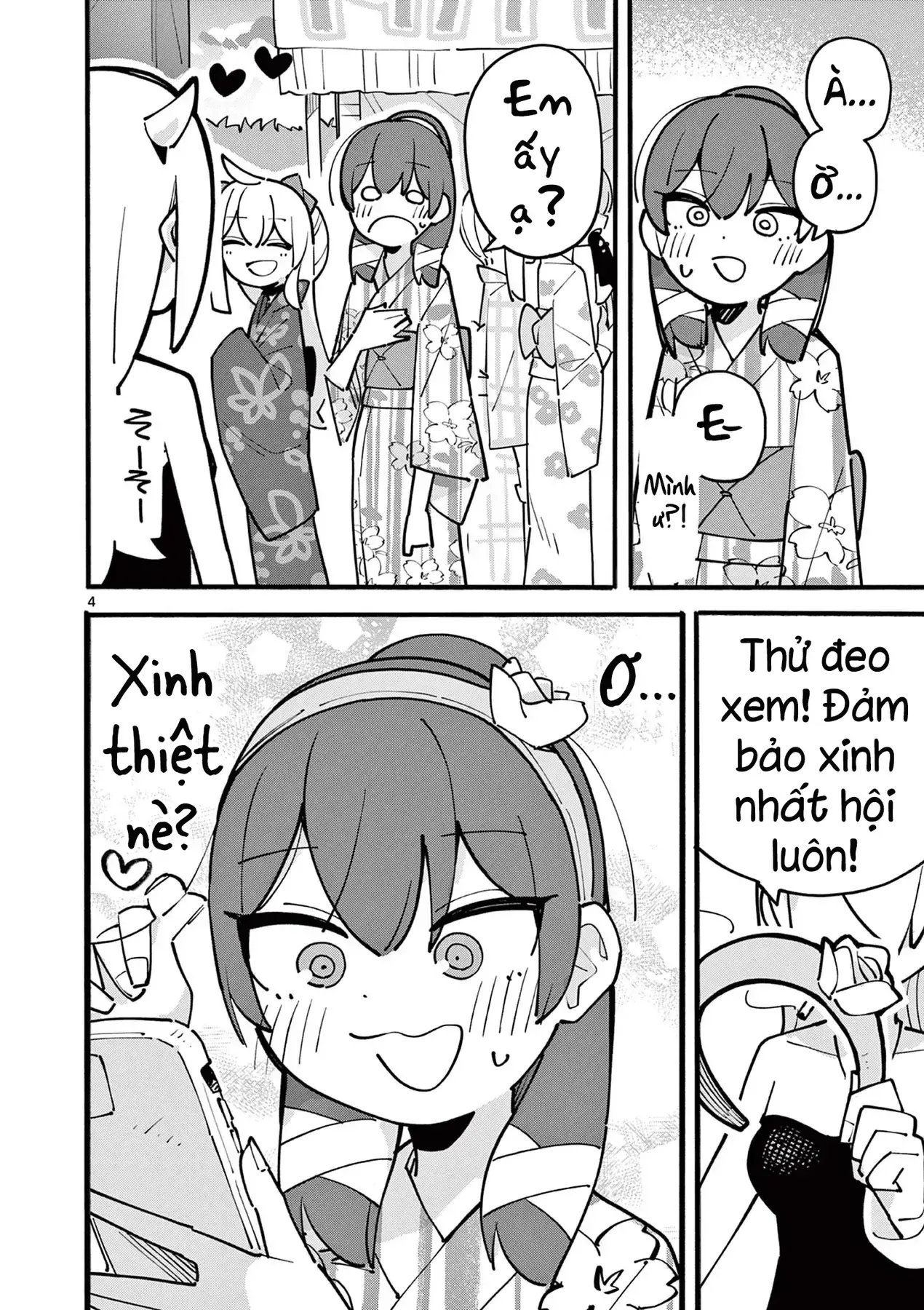 Phù Thủy Thiên Tài Hết Mana Rồi! Chapter 51 - Trang 5