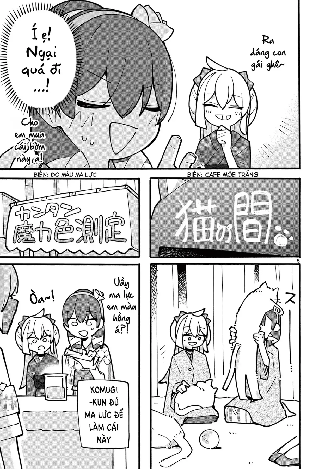 Phù Thủy Thiên Tài Hết Mana Rồi! Chapter 51 - Trang 6