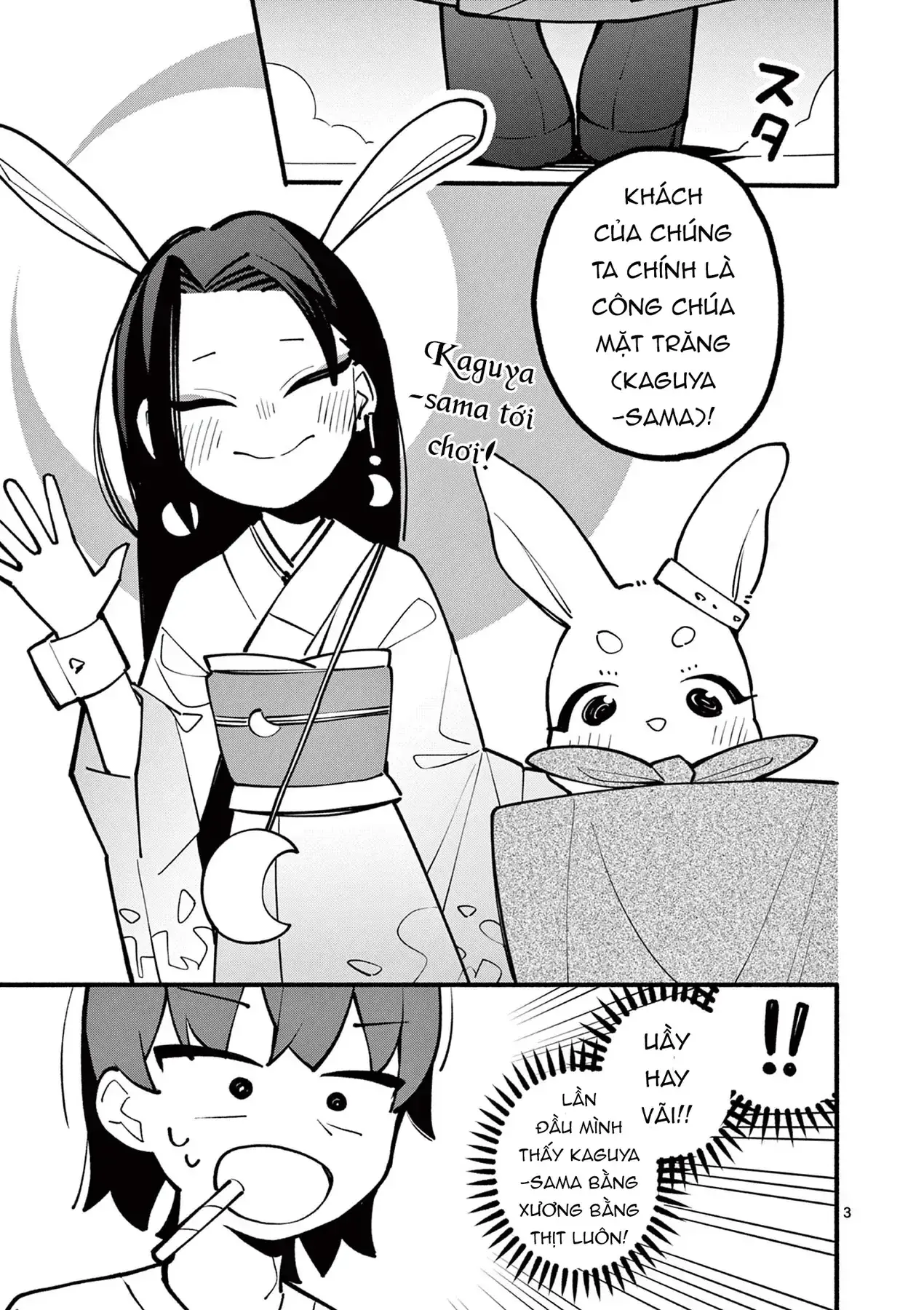 Phù Thủy Thiên Tài Hết Mana Rồi! Chapter 7 - Trang 4