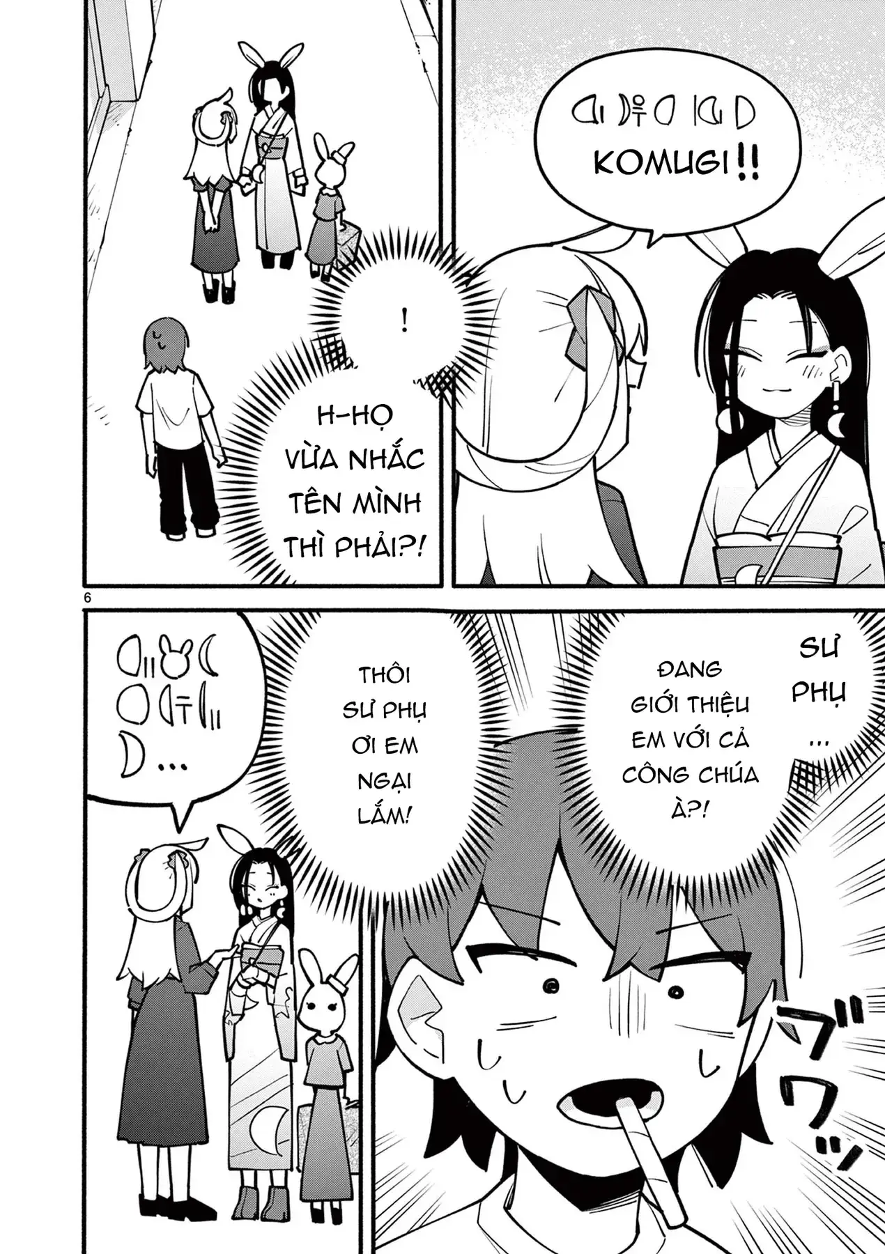 Phù Thủy Thiên Tài Hết Mana Rồi! Chapter 7 - Trang 7