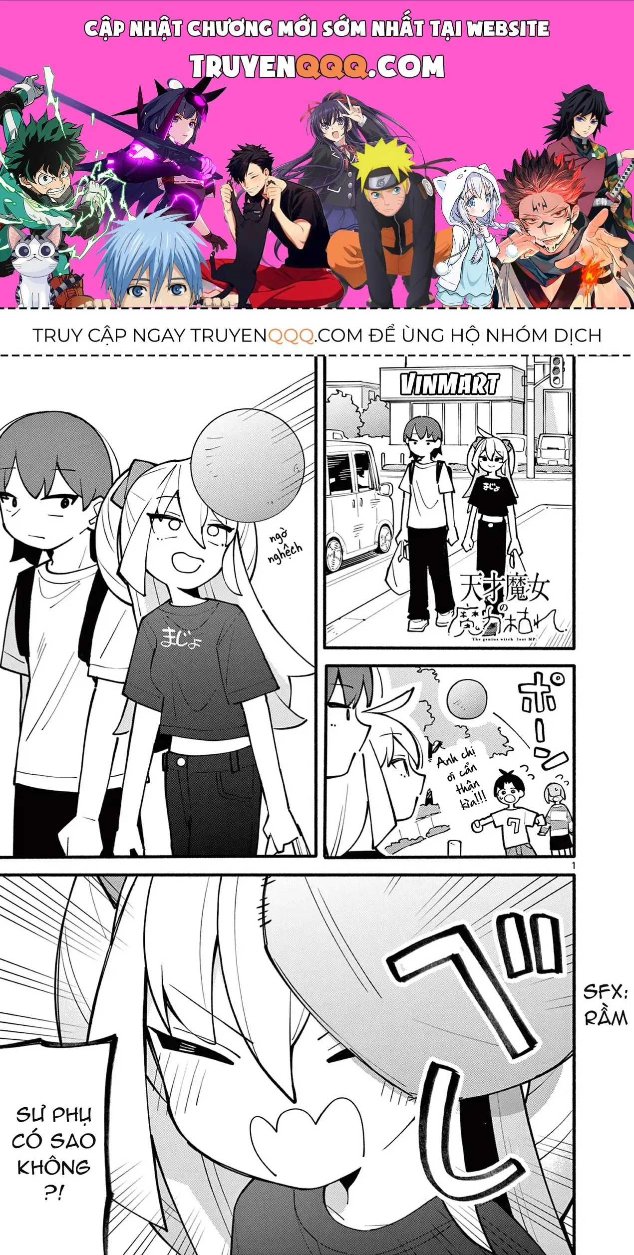 Phù Thủy Thiên Tài Hết Mana Rồi! Chapter 8 - Trang 2