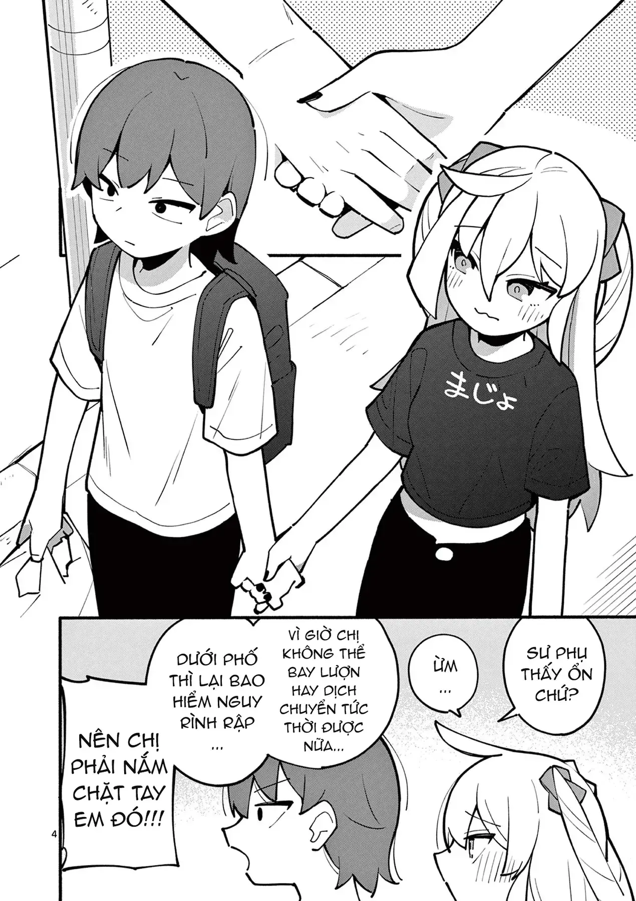 Phù Thủy Thiên Tài Hết Mana Rồi! Chapter 8 - Trang 5
